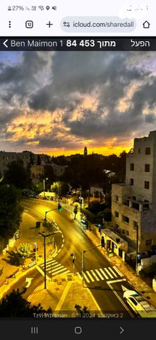 גג/ פנטהאוז, שדרות בן מיימון 1, ירושלים