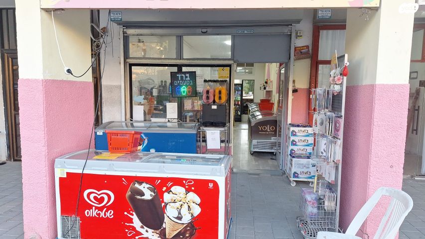 חנויות/ שטח מסחרי, בת ים