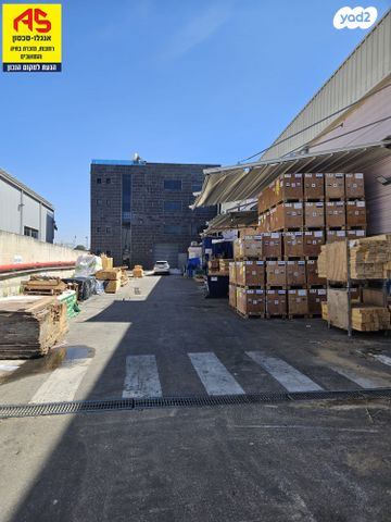 מבני תעשיה, גדרה