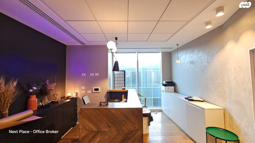 משרדים, דרך מנחם בגין 150, מונטיפיורי, הרכבת, תל אביב יפו