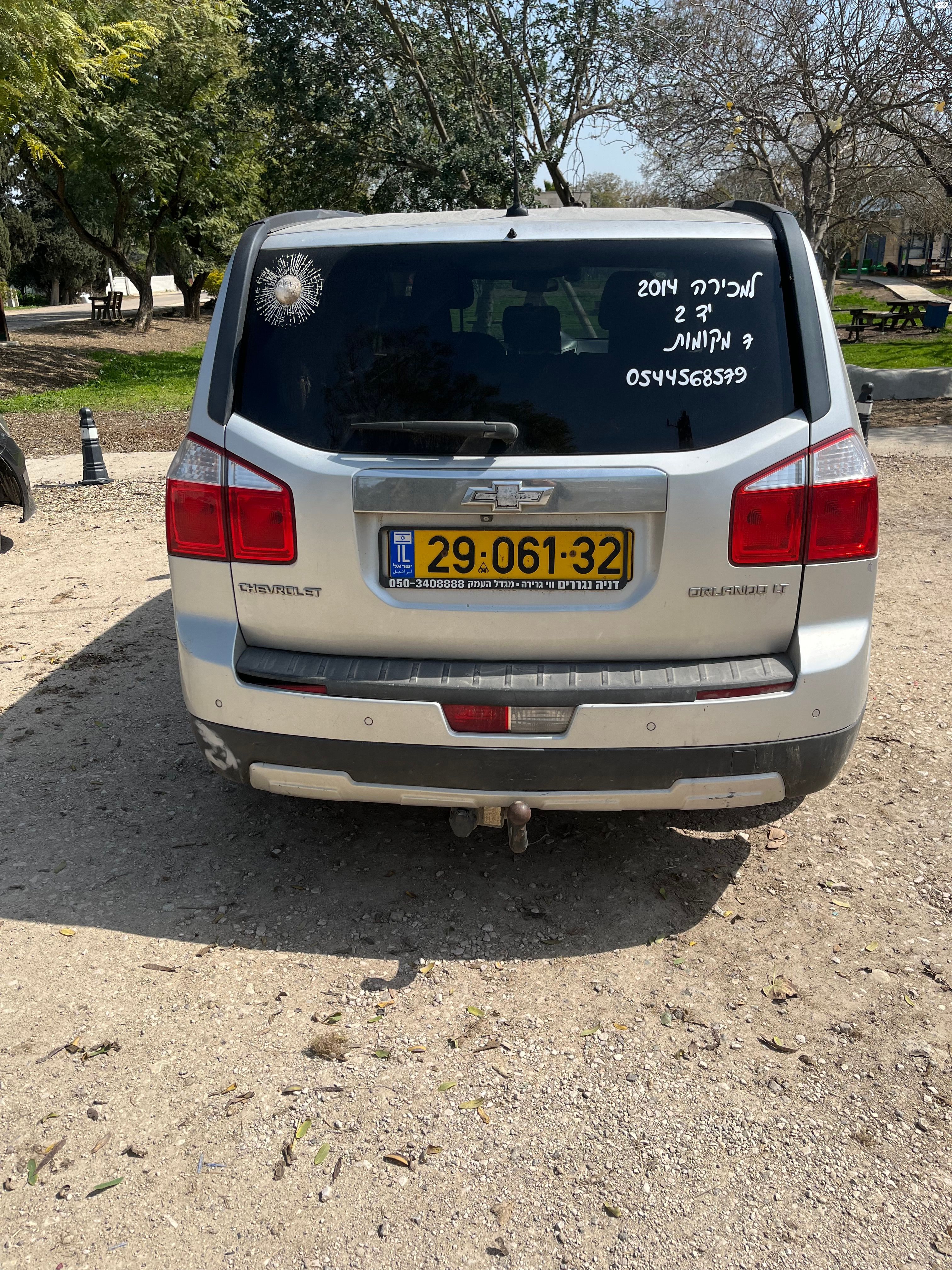 מודעת רכב שברולט אורלנדו
