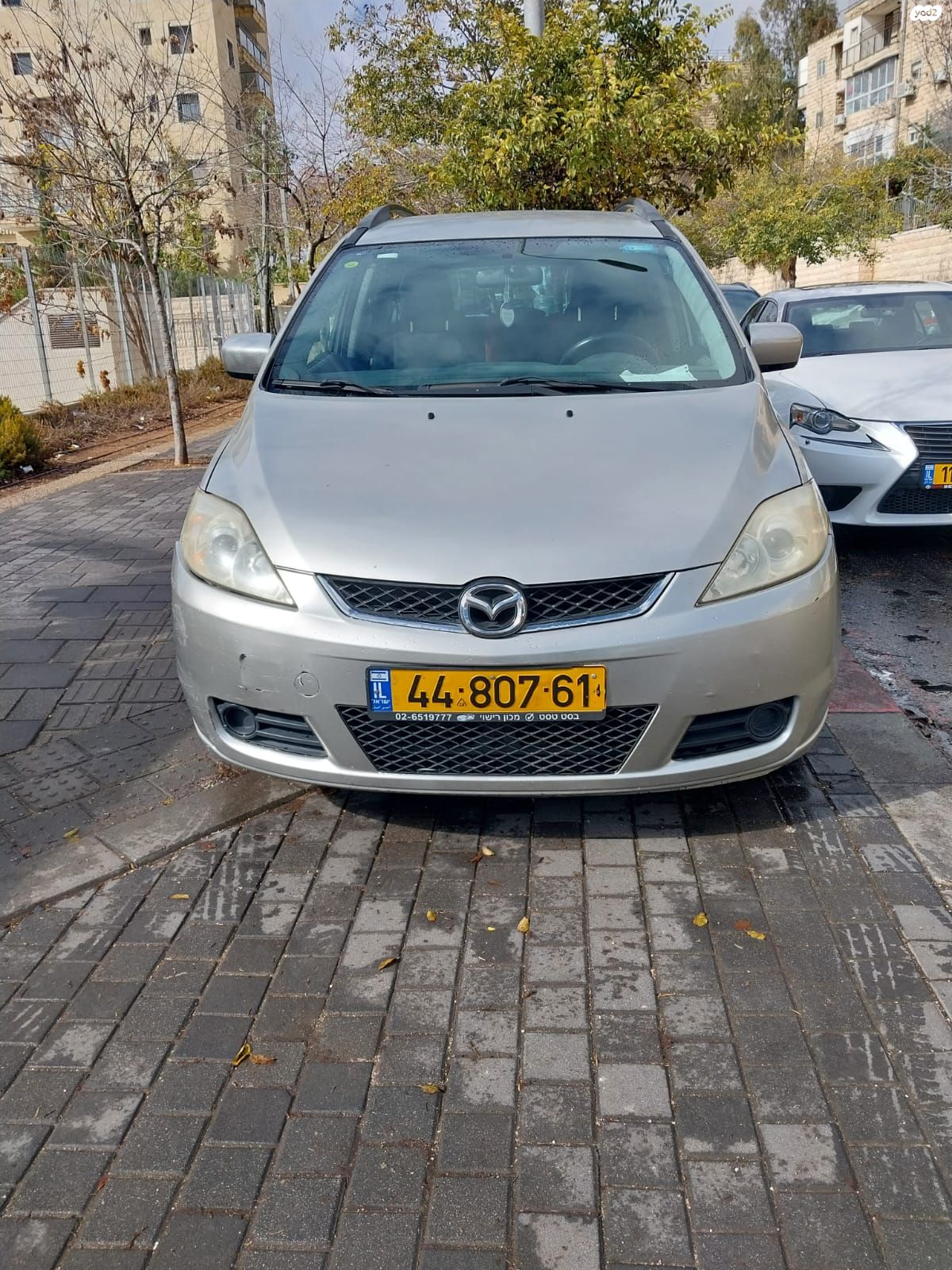 מודעת רכב מאזדה 5