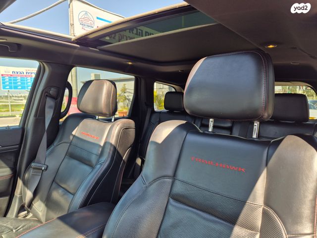 ג'יפ גרנד צ'ירוקי