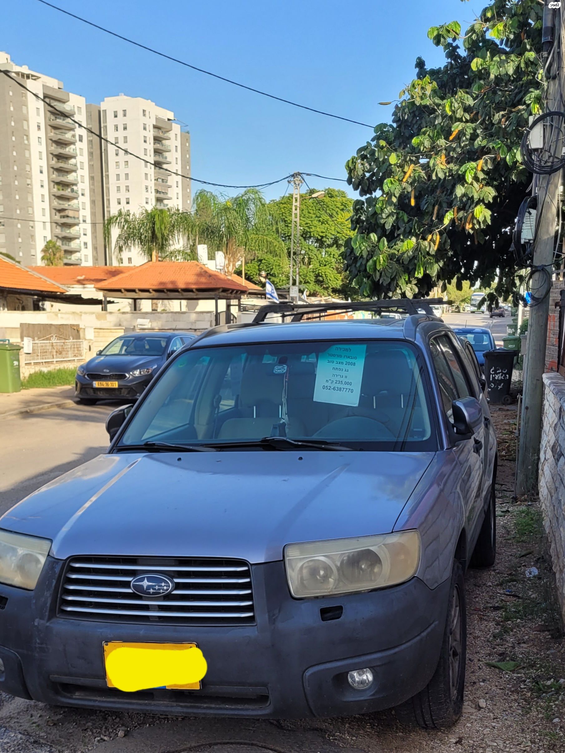 מודעת רכב סובארו פורסטר
