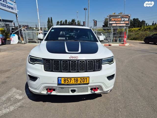 ג'יפ גרנד צ'ירוקי