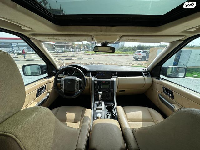 לנד רובר ריינג' רובר ספורט