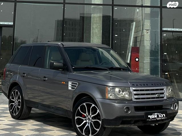 לנד רובר ריינג' רובר ספורט