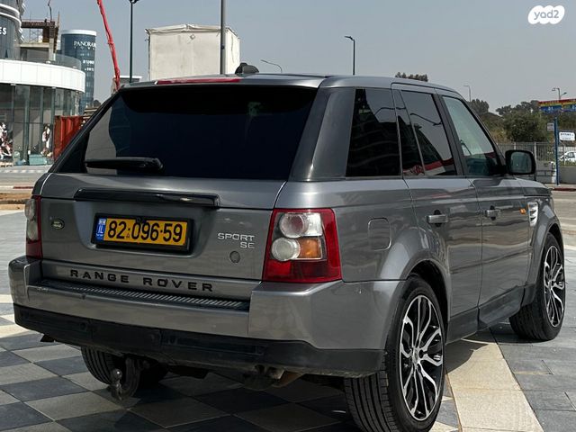 לנד רובר ריינג' רובר ספורט