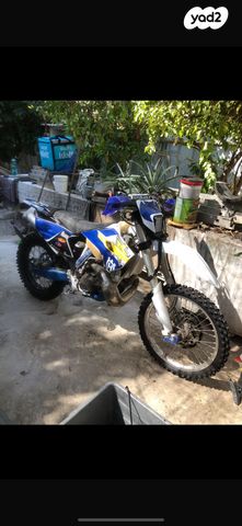 מודעת רכב הוסקוורנה TE250