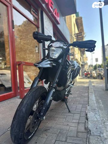 KTM SuperMoto SMC 690