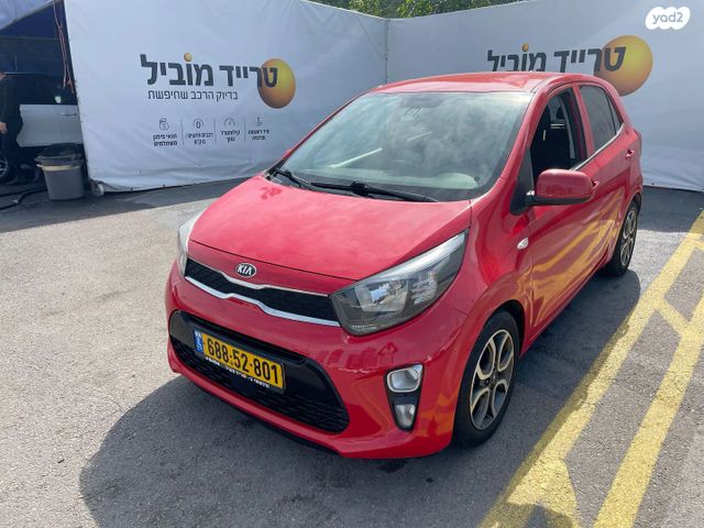 מודעת רכב קיה פיקנטו