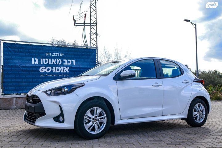 טויוטה יאריס