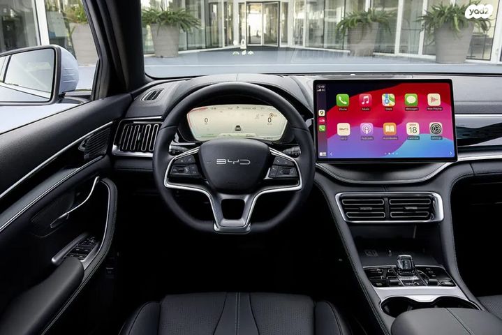 בי.ווי.די סיל U