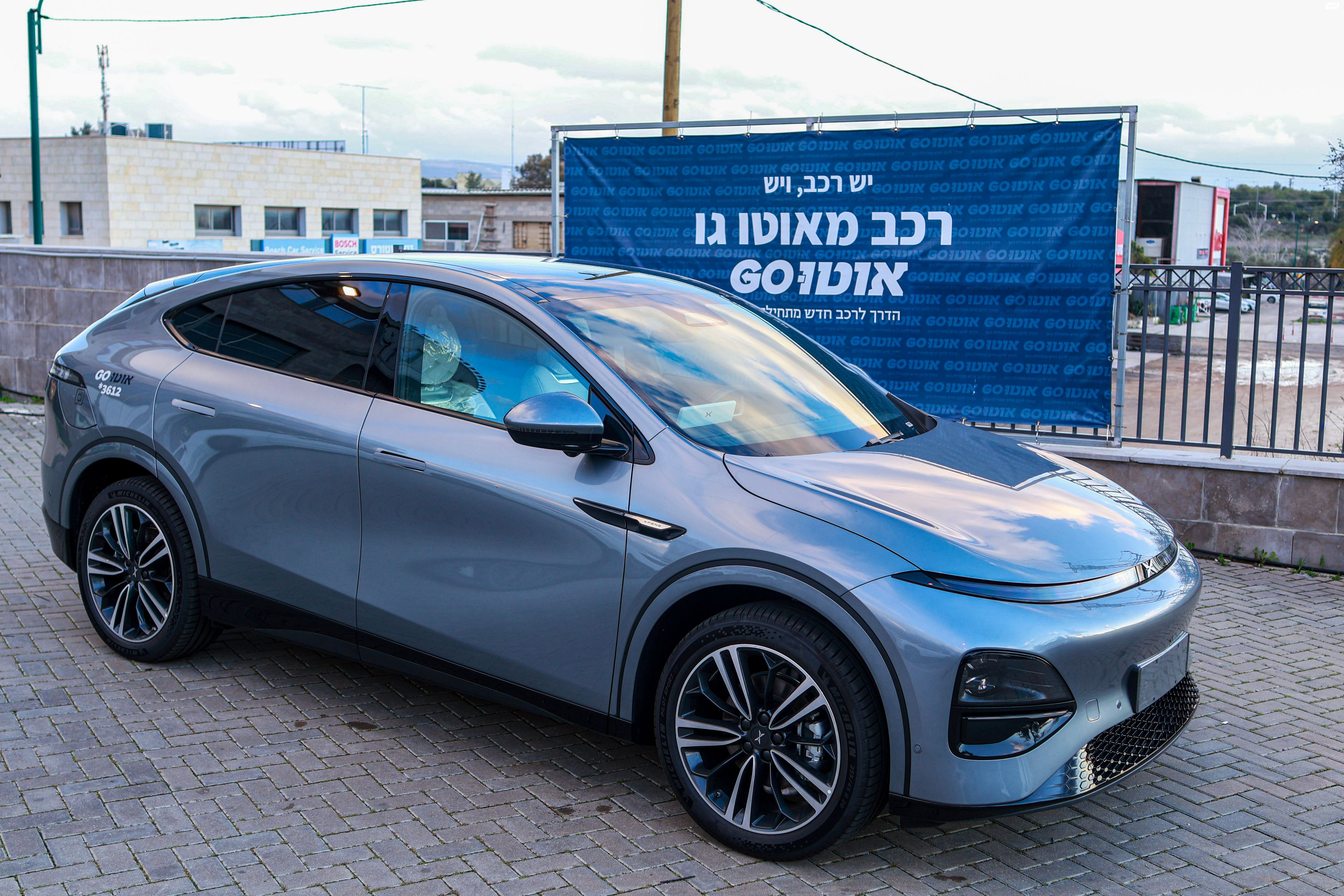 מודעת רכב אקספנג G6
