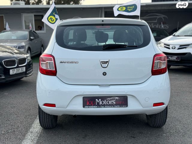 דאצ'יה סנדרו