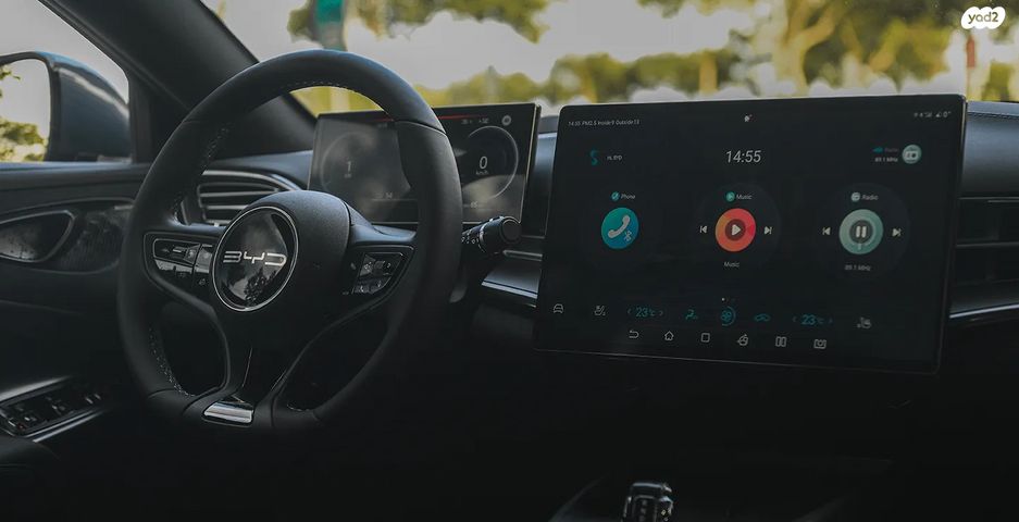 בי.ווי.די סיל