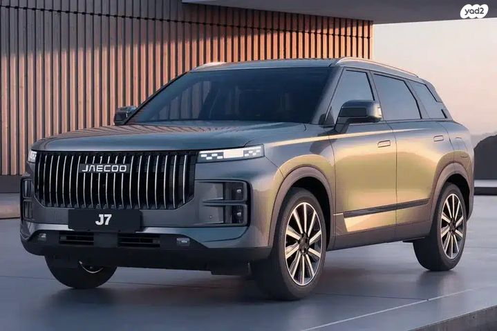 מודעת רכב ג'אקו J7