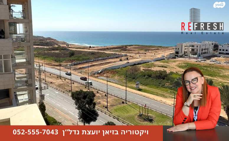 הבריגדה היהודית 