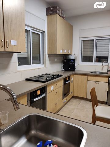 דירה, עמרם גאון, ירושלים