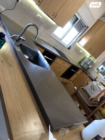 דירה, עמרם גאון, ירושלים