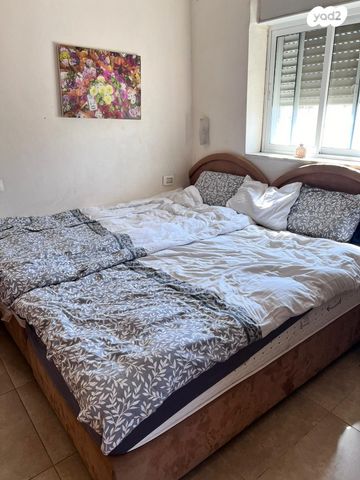 דירה, עמרם גאון, ירושלים