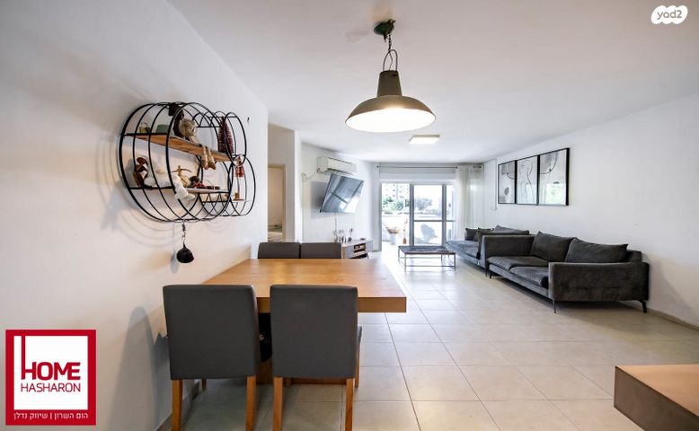 דירה, אסירי ציון, מגדיאל, הוד השרון