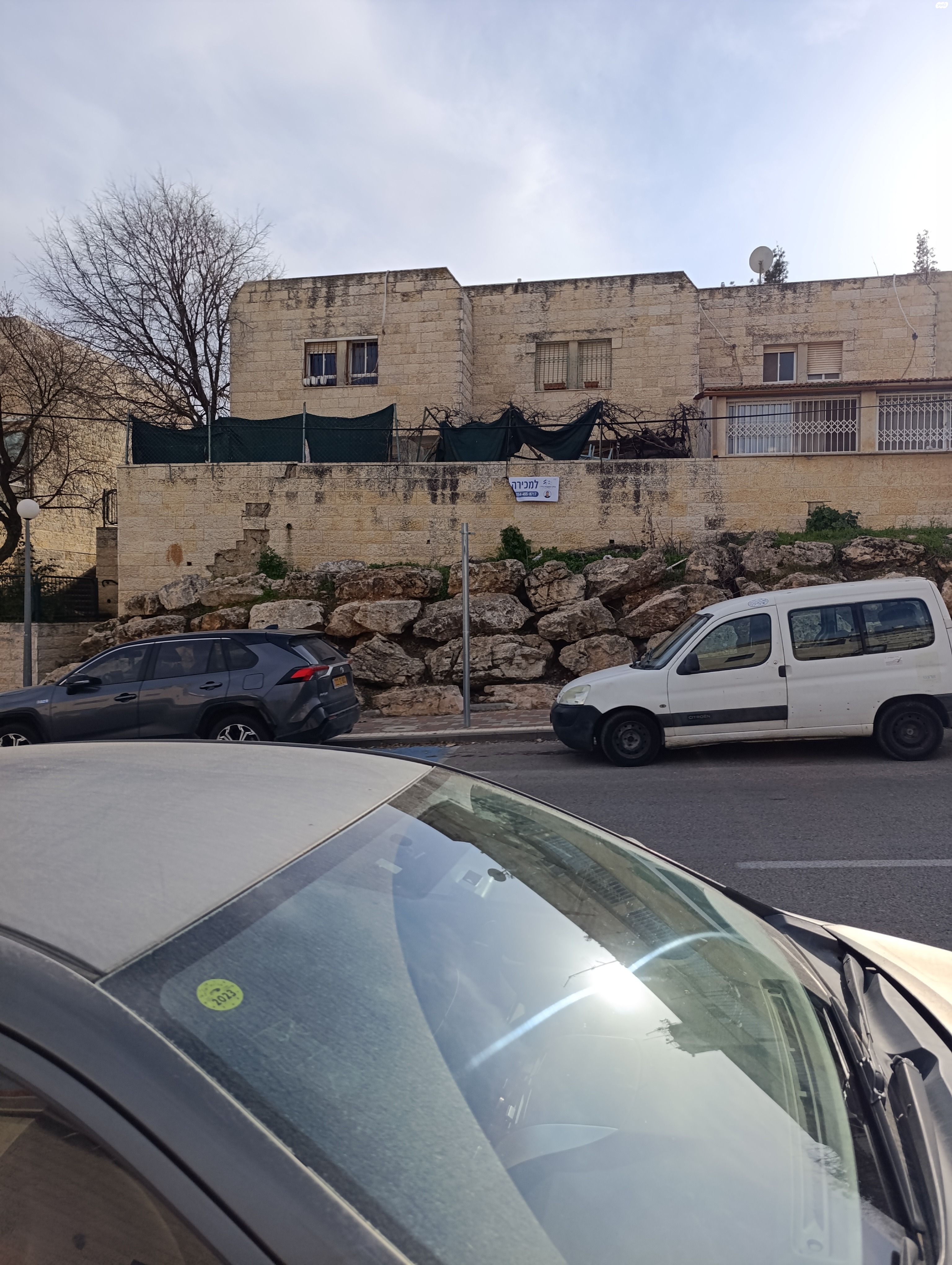 יוני נתניהו 219