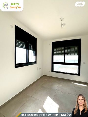 דירה, נתניה