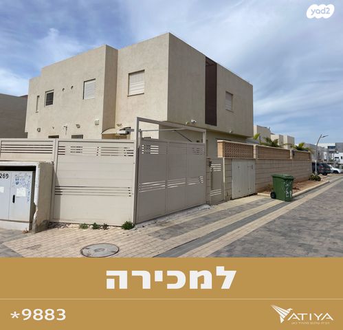 הרב יעקב הורוביץ 