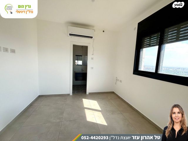 דירה, נתניה