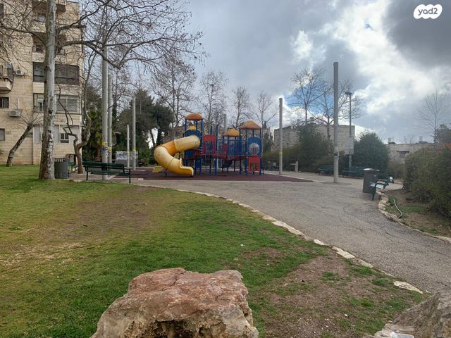 דירה, ירושלים