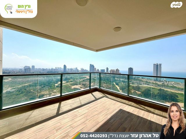 דירה, נתניה