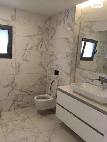 דירת גן, קרית ביאליק