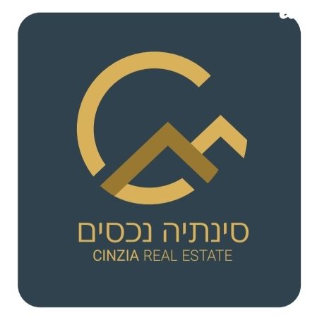 מגרשים, גני עם, גני עם