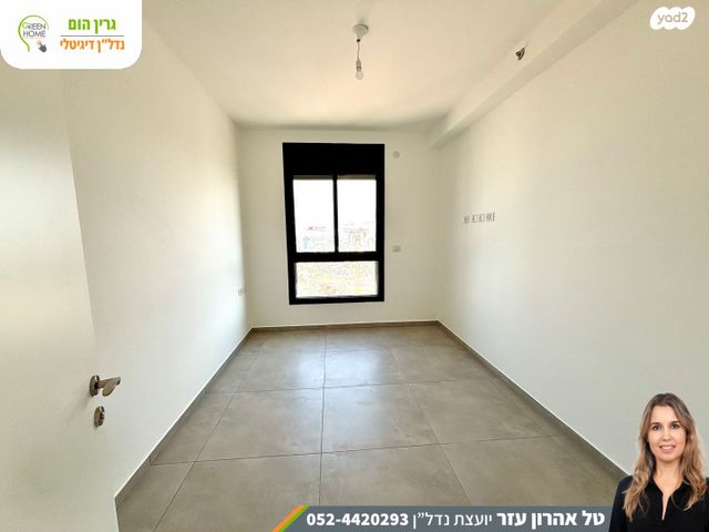 דירה, נתניה