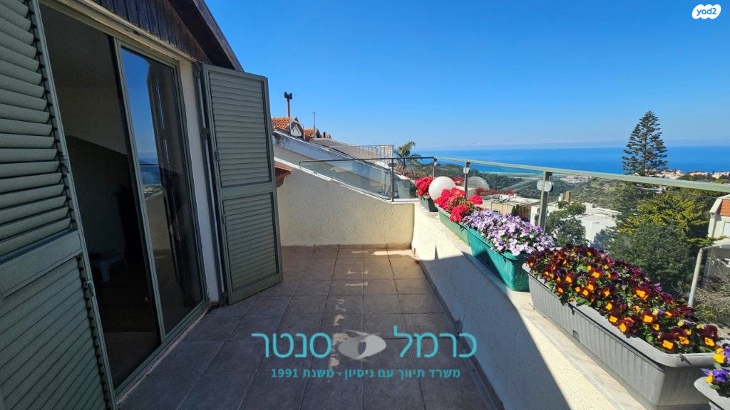 רמת בגין