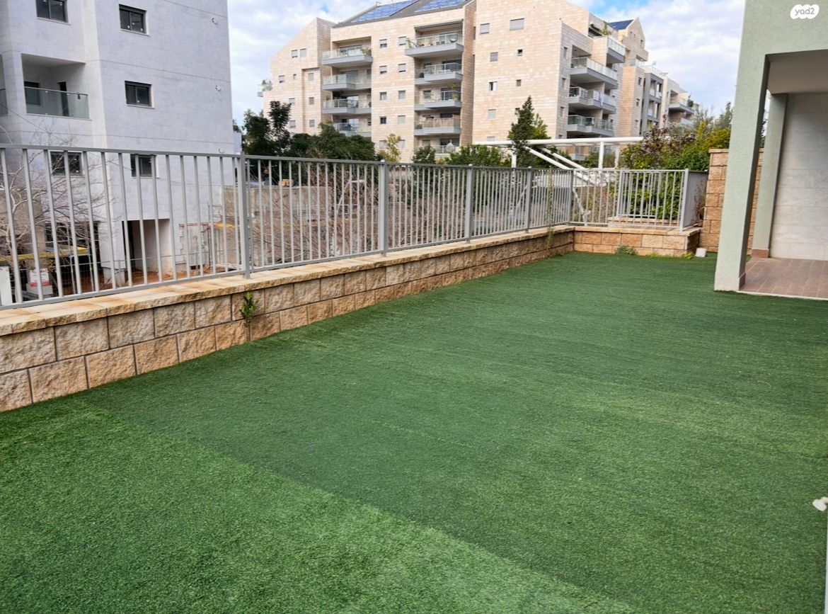 כפר סבא הירוקה
