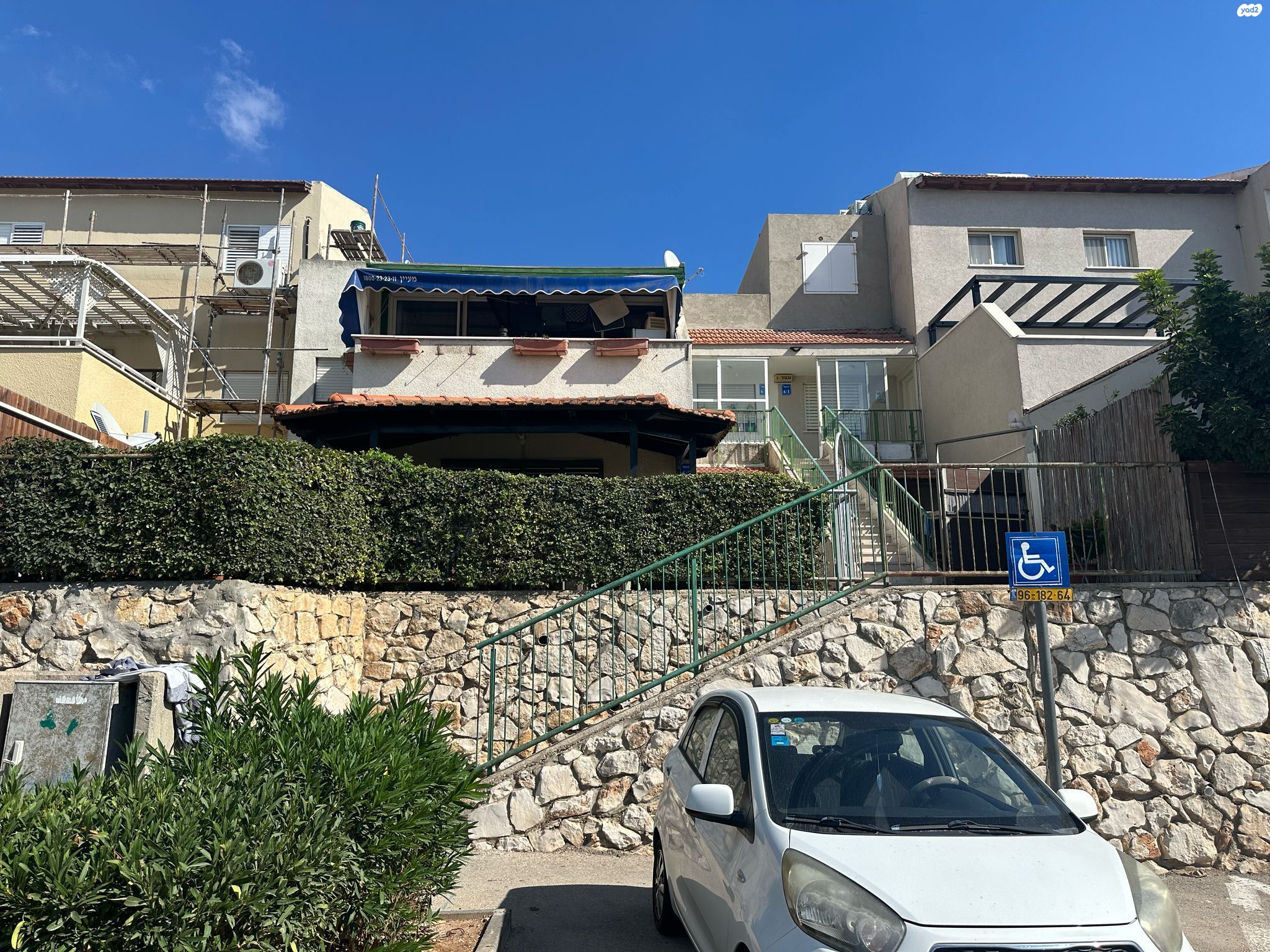 דו משפחתי
