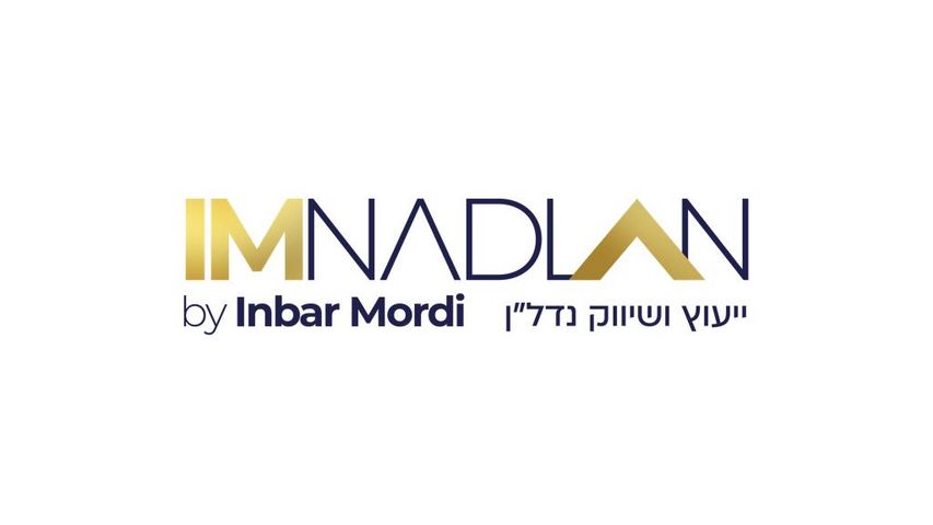 ישראל ישעיהו 