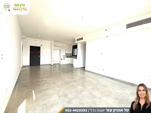 דירה, נתניה