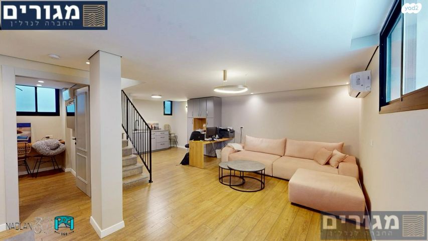 דופלקס, יקינטון, רמת אלמוגי, חיפה