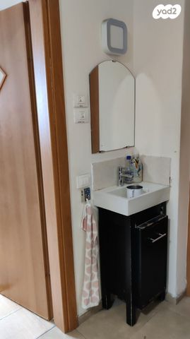 דירה, עמרם גאון, ירושלים