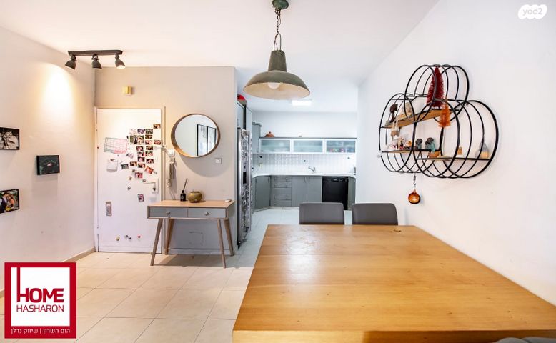 דירה, אסירי ציון, מגדיאל, הוד השרון