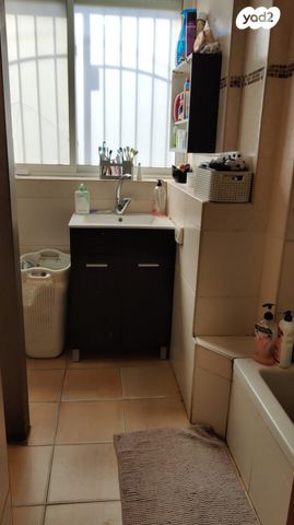 דירה, עמרם גאון, ירושלים