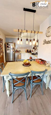 דופלקס, קדימה צורן