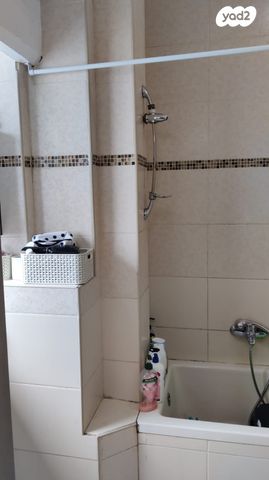 דירה, עמרם גאון, ירושלים