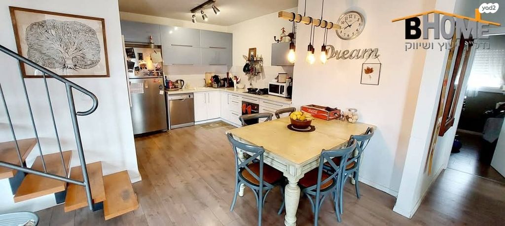 דופלקס, קדימה צורן