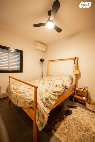 דירה, יסוד המעלה 35, נווה שאנן, תל אביב יפו