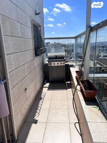 דירה, עמרם גאון, ירושלים