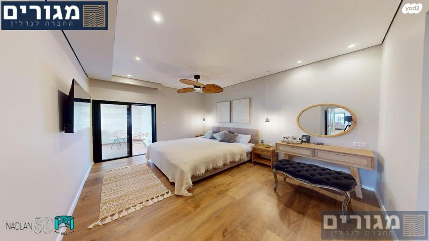 דופלקס, יקינטון, רמת אלמוגי, חיפה